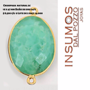 Ovalo XL Crisopasa Natural  Baño Oro 16 x 47 mm